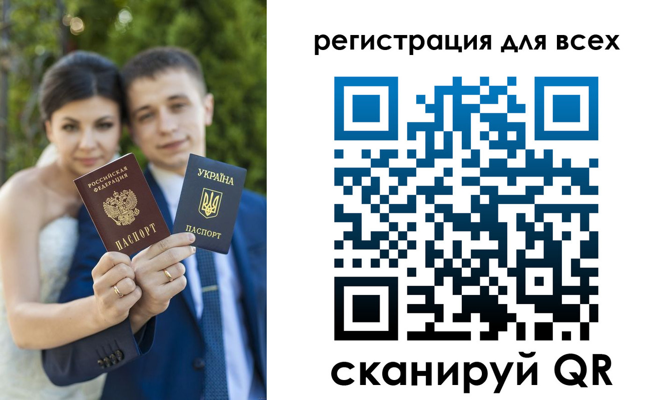 найти адрес прописки в Волгореченске